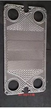 500 mm Placa de intercambiador de calor Vicarb NBR Material de junta 0,5 mm de espesor Perfecto para ambientes de alta temperatura